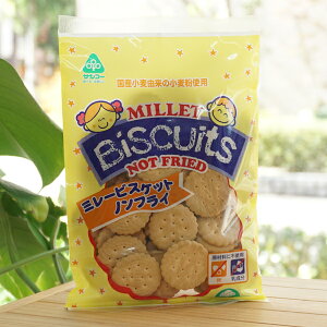 ~[rXPbg mtC/100gyTR[z MILLET Biscuits