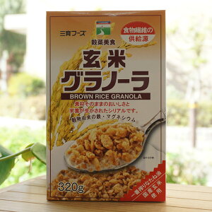 ؔH ăOm[/320gyOt[Yz BROWN RICE GRANOLA