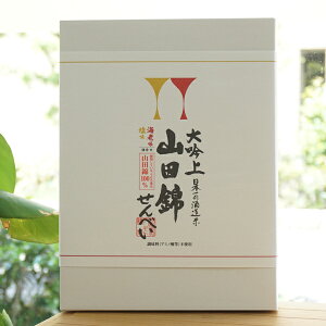  Rcтׂ/26()yAgz@{̎𑢕 