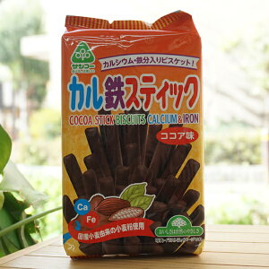 JSXeBbN(RRA)/110gyTR[z