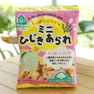 ~jЂ/10g×4AyTR[z@ςT_@×Ђ