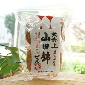  Rcтׂ(Z˂݂)/25yAgz@{̎𑢕 