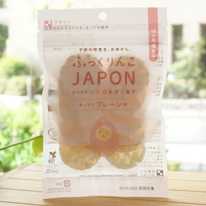 ٖkl ӂJAPON ₩pt ă|َq(v[)/10yVcčXz