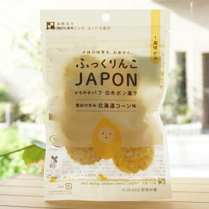 ٖkl ӂJAPON ₩pt ă|َq(kCR[)/10yVcčXz