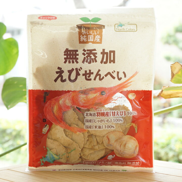 市場 純国産塩けんぴ 100g ムソー 市場 純国産塩けんぴ 100g ムソー