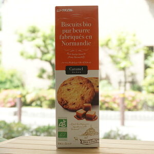 �m���}���f�B����̃o�^�[�r�X�P�b�g(�L��������)/4��×3�܁y�ނ����z Biscuits bio pur beurre fabriques en Normandie