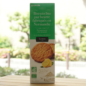�m���}���f�B����̃o�^�[�r�X�P�b�g(������)/4��×3�܁y�ނ����z Biscuits bio pur beurre fabriques en Normandie