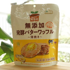 Y Y yo^[bt Ă/8ym[XJ[Yz