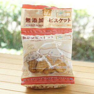 Y Y rXPbg/18g×4Aym[XJ[Yz