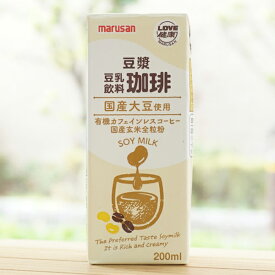 LOVE健康 豆漿 豆乳飲料 珈琲/200ml×12【マルサン】