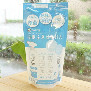 ӂ肩EӂƂ ӂӂouK[h(l)/250mlyV{ʐ΂z@AR[sgp@蔧ɂ₳S