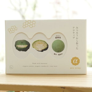 ݂낤bv(ЂFL)yacowrapz