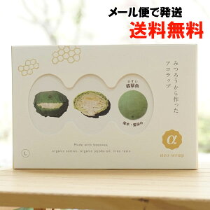 ݂낤bv(ЂFL)yacowrapzy[ւ̏ꍇAz