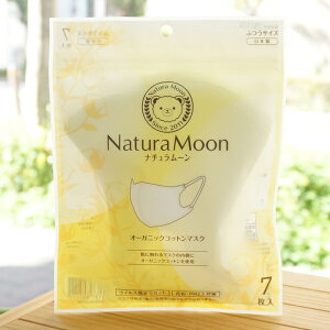 i`[ I[KjbNRbg ĝă}XN/7yG-Placez@_炩LSŎɂȂɂ@ECXE׋ۂ܂ޔ򖗁Eԕ99Jbg