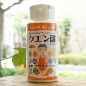 クエン酸(ボトル入)/320g【木曽路物産】　クエン酸サイクル