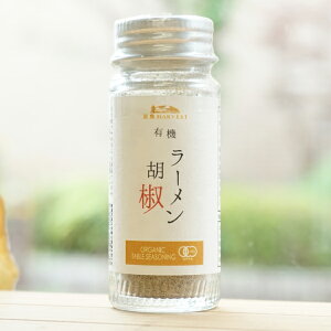 L@[Ӟ/15gyGkn[xXgz ORGANIC TABLE SEASONING