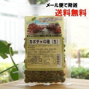 J{`̎()/70gylIt@[zy[ւ̏ꍇAz@COF茴