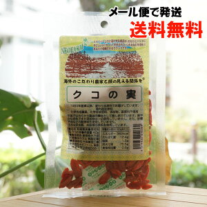 NR̎/40gylIt@[zy[ւ̏ꍇAz@COF茴