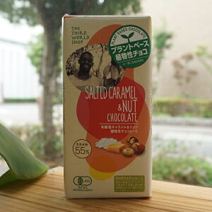 L@Libc A`R[g/80gy3EVbvz