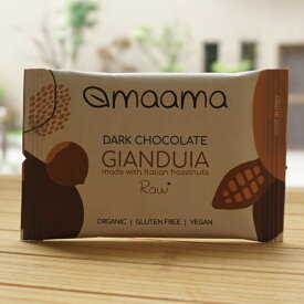 オーガニックローチョコレート ヘーゼルナッツ/30g【マーマ】