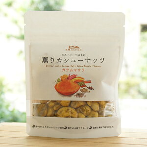 OJV[ibc(K}T)/60gyGkn[xXgz