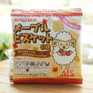 maruta MS [vrXPbg/8g×4Aycz