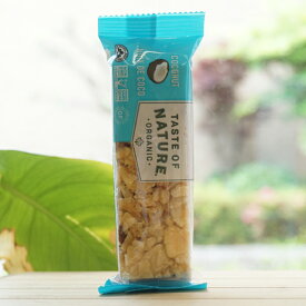 オーガニックフルーツ＆ナッツバー(ココナッツ)/1本【むそう】 TASTE OF NATURE COCONUT