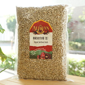 L@Ђ܂̎()/1kgyATz Organic Sunflower Seeds
