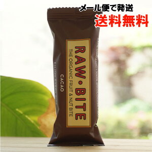 �L�@���[�o�C�g(�J�J�I)/50g�y�A���T���z�y���[���ւ̏ꍇ�A���������z RAW�EBITE THE ORGANIC FRUIT��NUT BITE