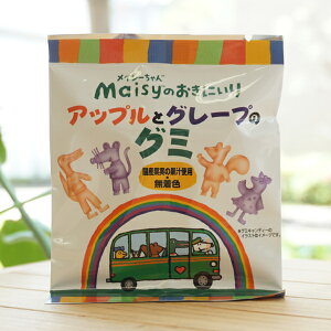 ���C�V�[����� Maisy�̂����ɂ��� �A�b�v���ƃO���[�v�̃O�~/8���y�n���Ёz