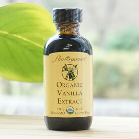 Flavorganics バニラエクストラクト/59ml【アリサン】 ORGANIC VANILLA EXTRACT