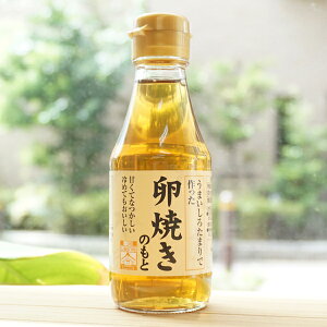 ܂낽܂ō Ă̂/150mlyz