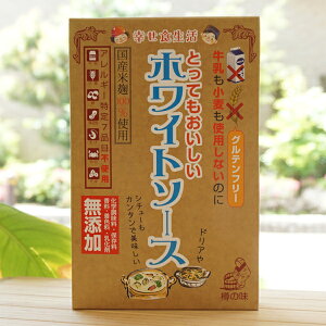 gpĂȂ̂ ƂĂ zCg\[X/360gyM̖z@KH@AM[7iڕsgp@Oet[@Yč100gp