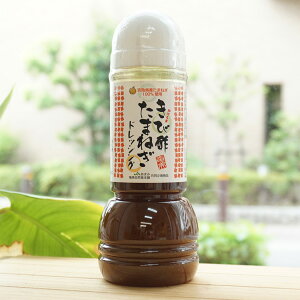  ѐ|܂˂hbVO/300mly܂ݔ_Ƌgz