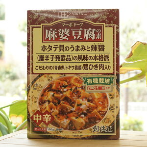 }[{h[t k̑f(h)/2`3lOynЁz@z^eL̂܂݂煏(hqyi)̖̕{ih