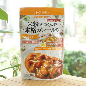 ĕł{iJ[E(Ì)/135gynЁz