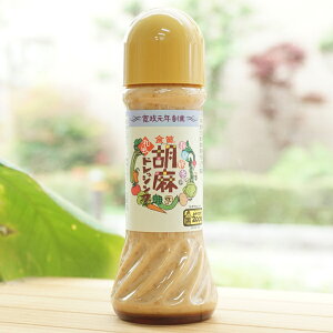 J tďH~̌Ӗ ahbVO/150mlyJ؏ݖz