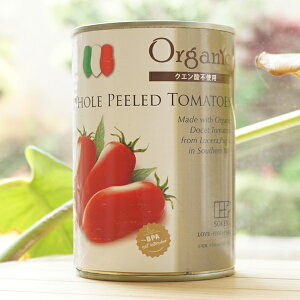 L@z[g}g/400g(Ō`240g)ynЁz Organic WHOLE PEELED TOMATOES