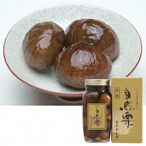 RI/550g(Ō`:300g)y؎YƁz