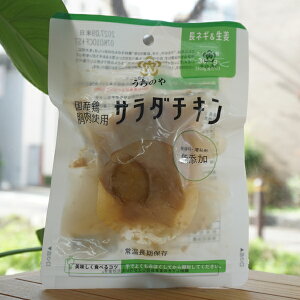 Y{̋gp T_`L(lMI)/100gyE`mz