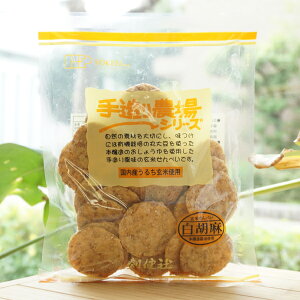 葢_V[Y Ăׂ(Ӗ)/100gynЁz