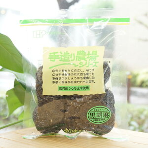 葢_V[Y Ăׂ(Ӗ)/100gynЁz