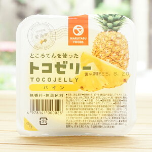 ƂĂggR[[(pC)/130gy}XHiz