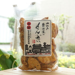 ] ݖׂ̂(ꂹ)/125gyJ؏ݖz