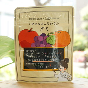 �����ɂȂ邱�����̃O�~/15��×5�܁y�n���Ёz