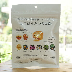 ̂ꂽĂ̂܂ܐHׂĂ悤 SN݂͂̂ǈ(䂸)/51gyVYƁz