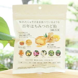 ̂ꂽĂ̂܂ܐHׂĂ悤 SN݂͂̂ǈ(I)/51gyVYƁz