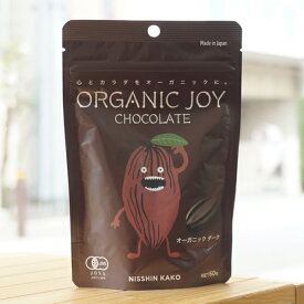 オーガニック ジョイ チョコレート(ダーク)/80g【日新化工】 ORGANIC JOY CHOCOLATE