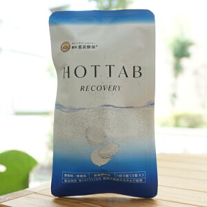 ��p HOTTAB�@RECOVERY�i�z�b�g�^�u���J�o���[�j/15.5g×3���y�z�b�g�^�u�z