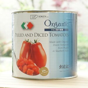 �L�@�_�C�X�g�}�g/2500g�y�n���Ёz Organic PEELED AND DICED TOMATOES